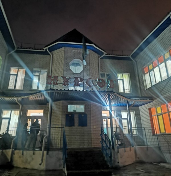 Fasad